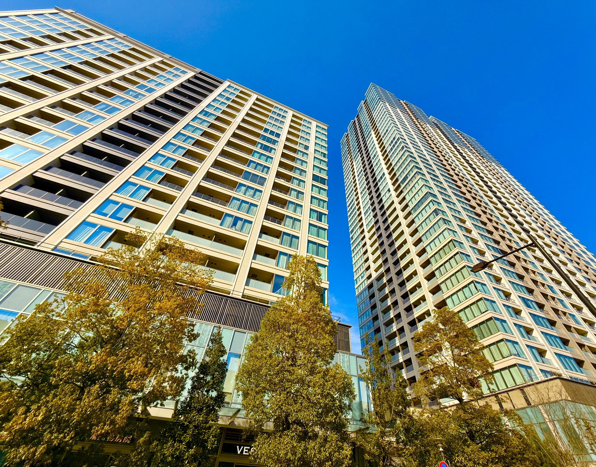 マンション売却の仲介手数料のまとめを示すイメージ