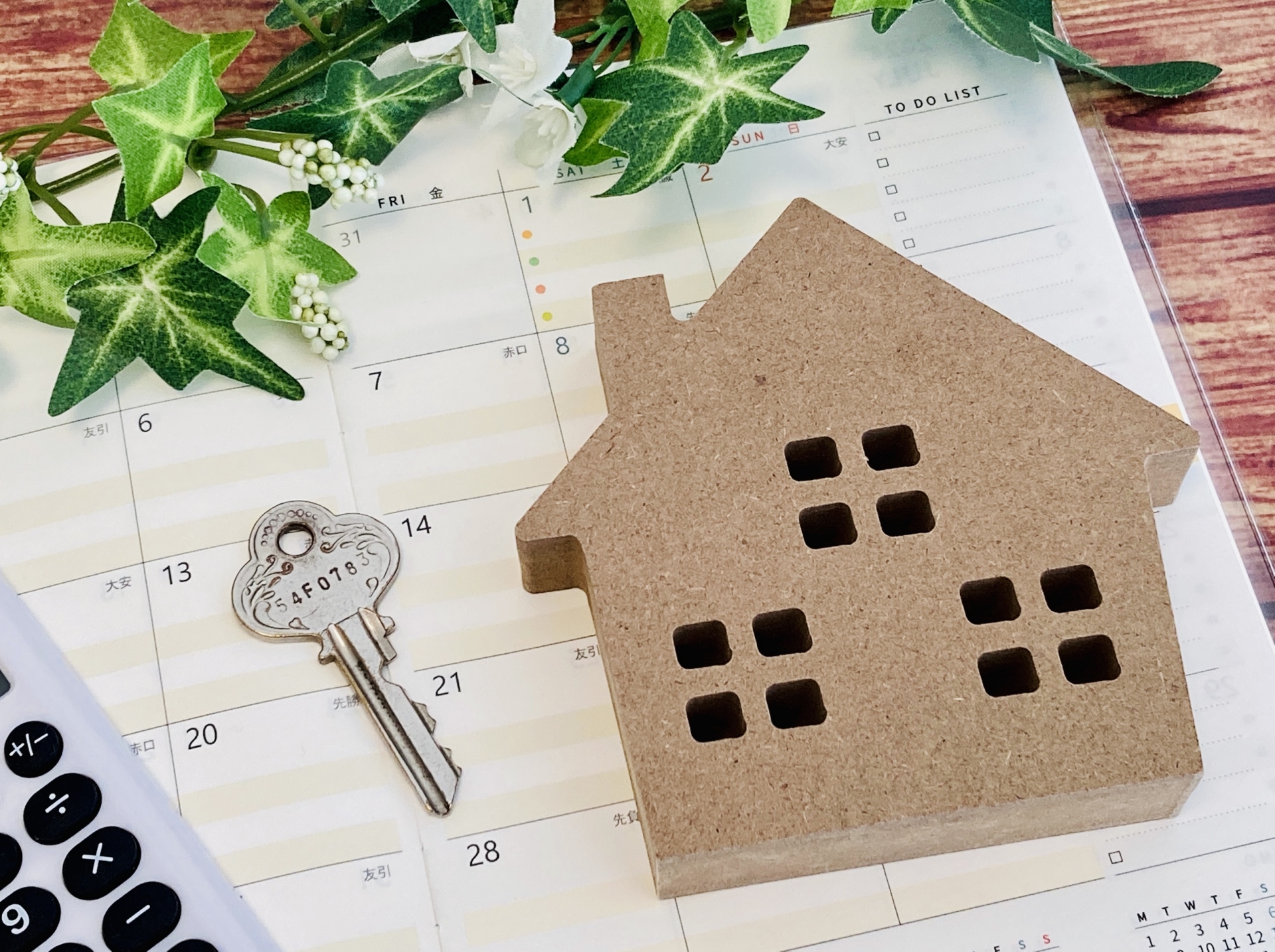 空き家特例が使えない点や収益還元・銀行評価など相続した投資用（賃貸中）不動産を売却するときの注意点のイメージ