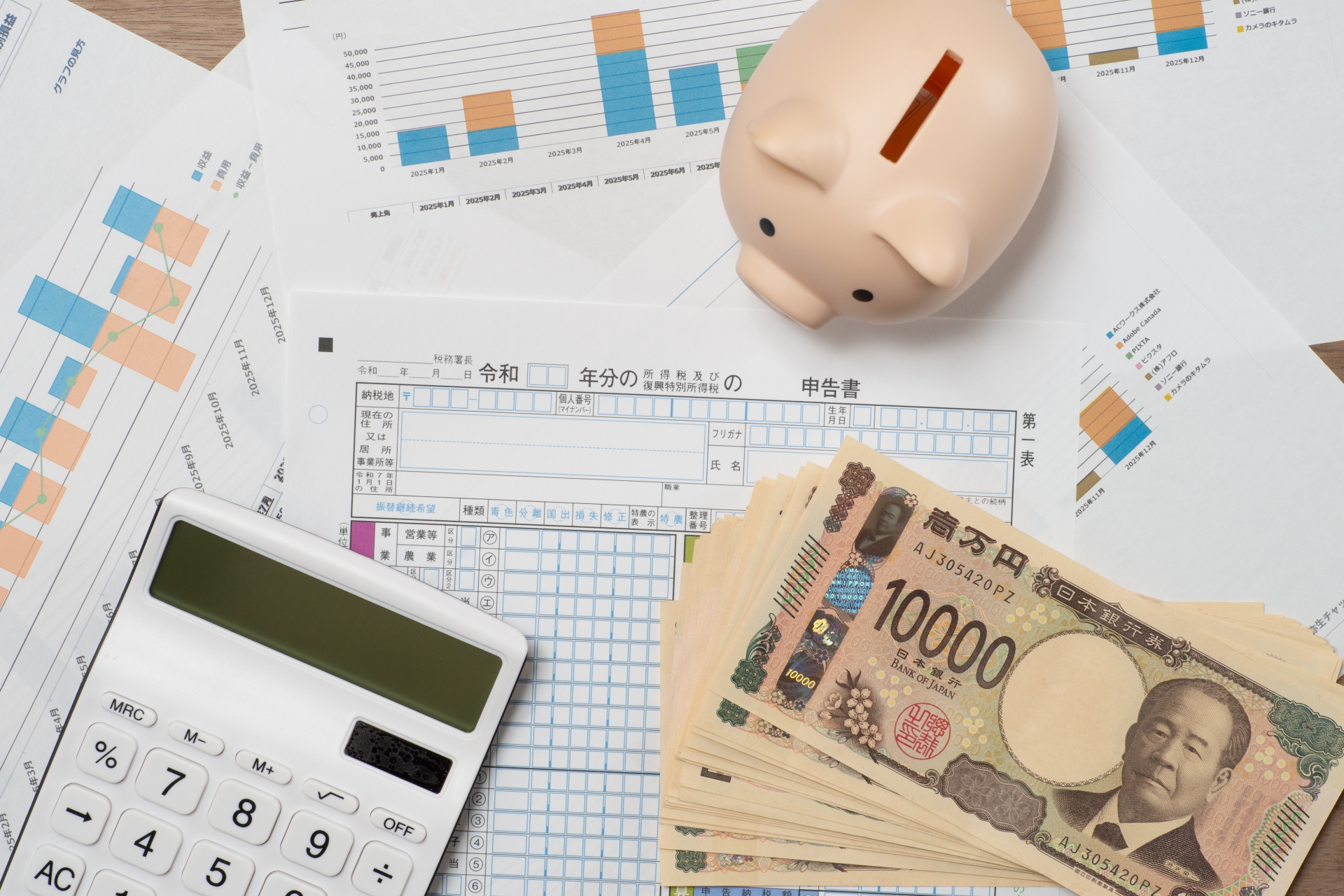 譲渡所得税や消費税など投資用マンションを買取業者に売却するときにかかる税金のイメージ
