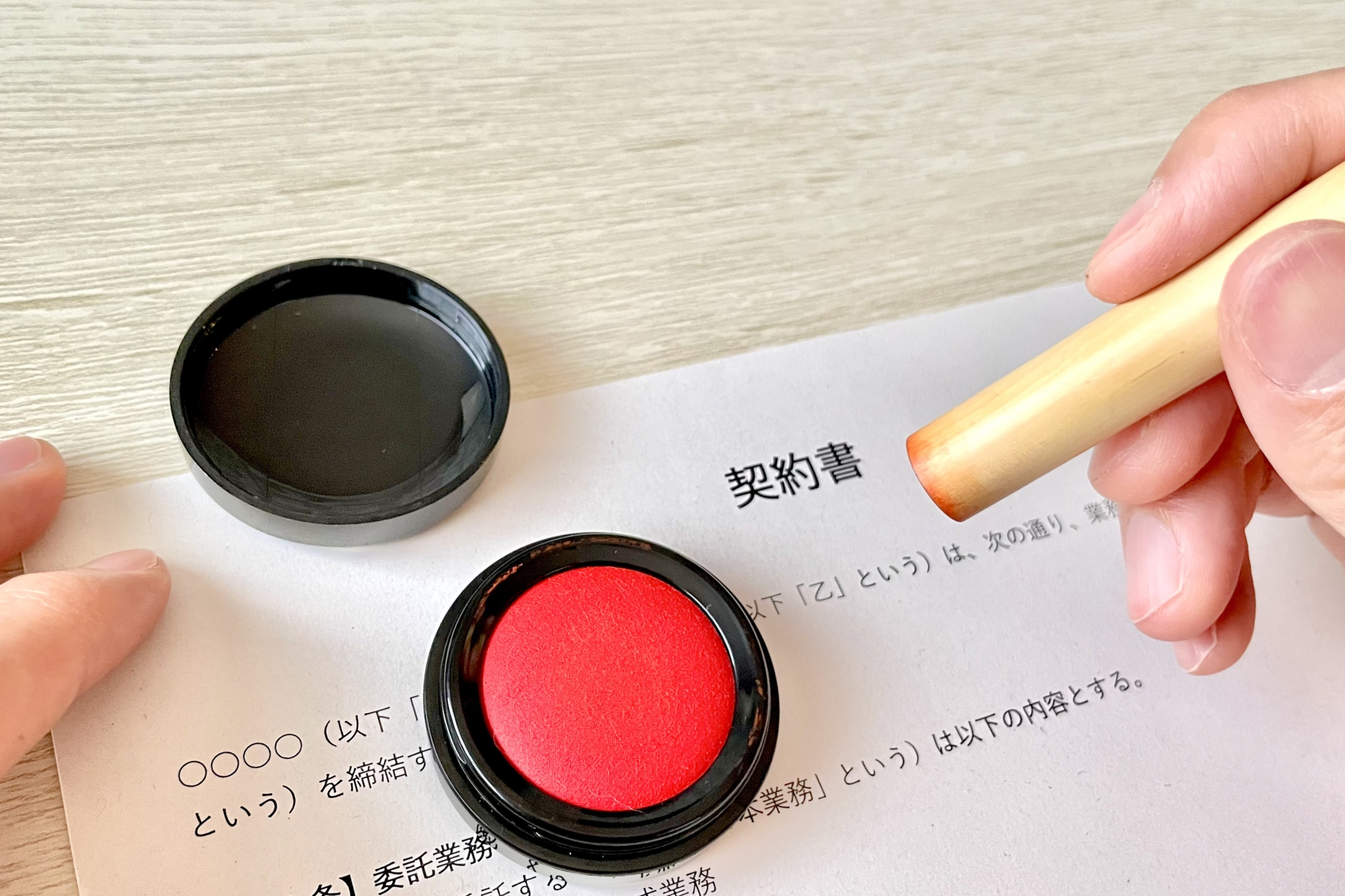 販売活動・売買契約・決済引渡しから確定申告までのマンション売却の流れのイメージ