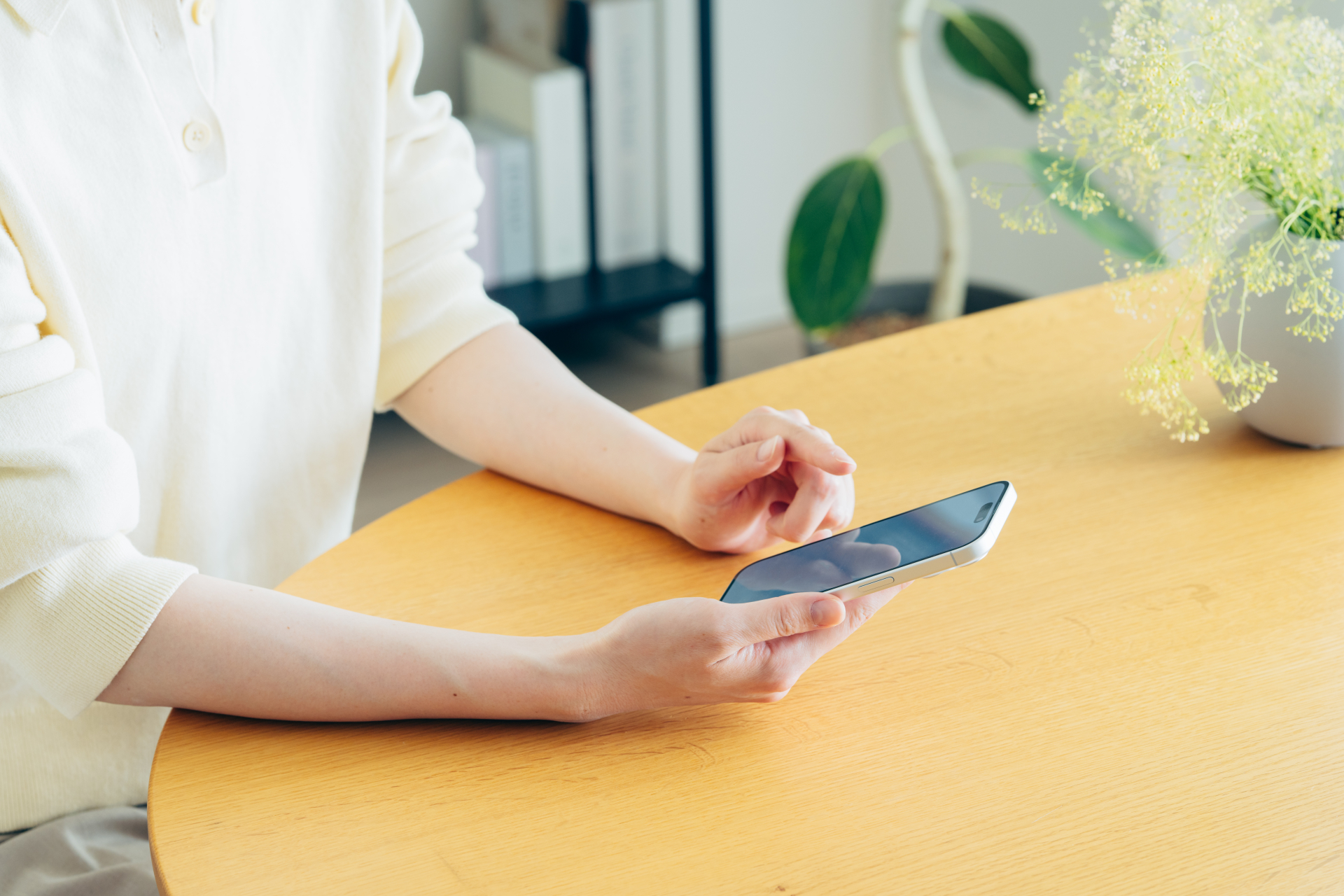 WEB査定で今の価格を知ることから売却タイミングを判断するイメージ