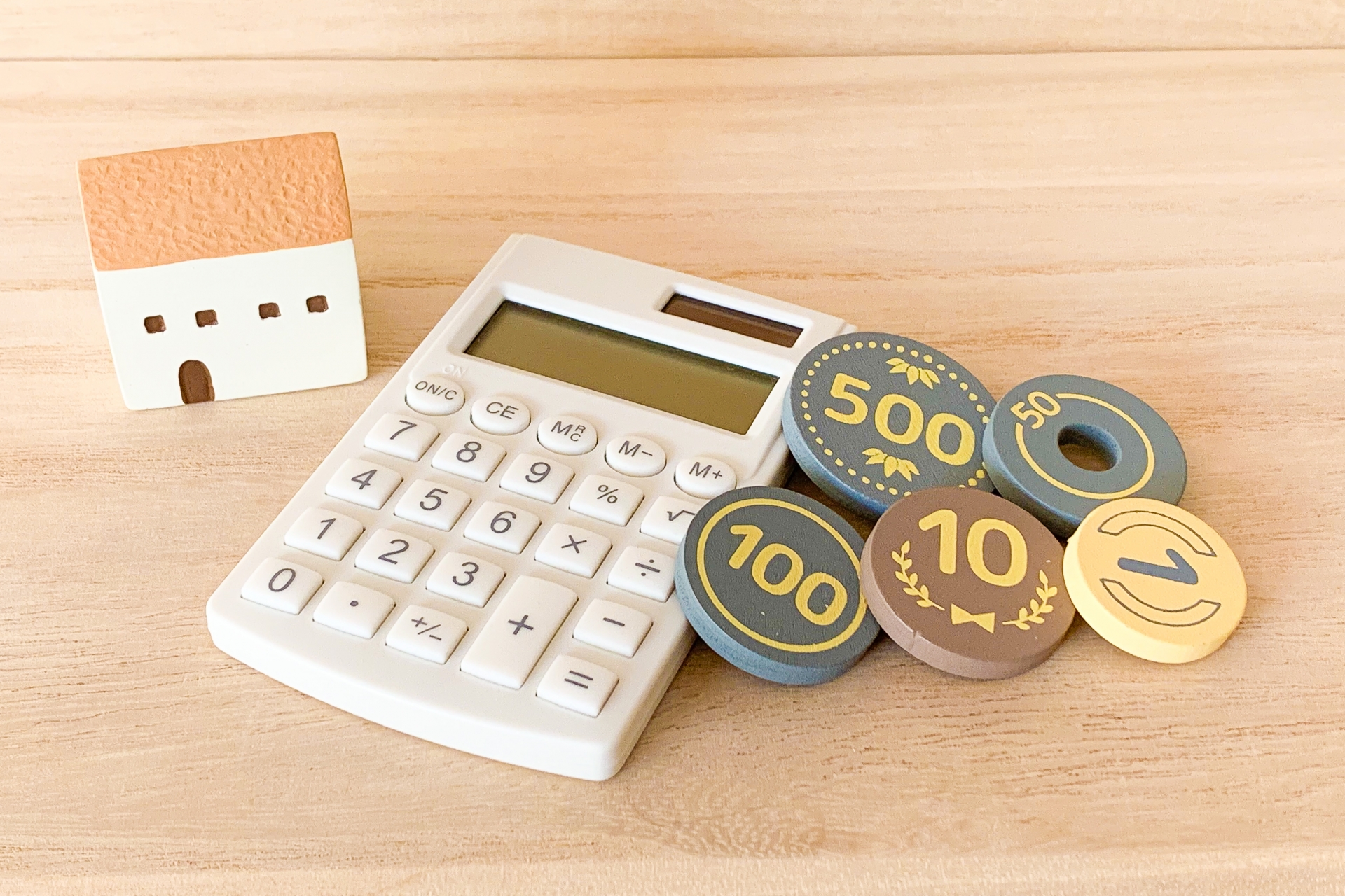 譲渡価額から取得費と譲渡費用を差し引いて求める相続不動産の譲渡所得の計算方法のイメージ
